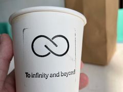 -infinite cafe