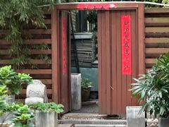 -谷咖啡·鲜花绿植花园餐厅