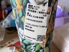 -海底捞火锅(凤凰广场店)