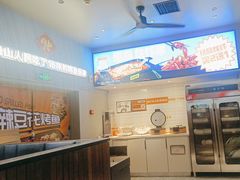 -里岛烤鱼(东港凯虹广场店)