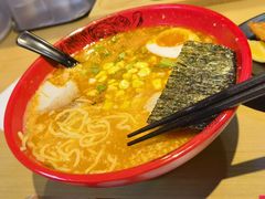 -寸屋拉面(凯德晶萃店)