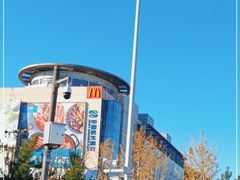 -麦当劳(百荣世贸商城店)