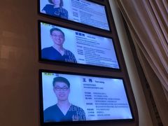 -维乐口腔(美维云门诊陆家嘴店)