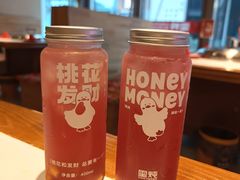 -玺炖·中国铁锅炖(虹桥天街店)