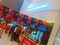 -卢米埃IMAX影城(温州万象城激光店)