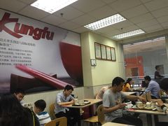 -真功夫(北京西站店)