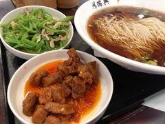 -鸿瑞興面馆(梅岭店)