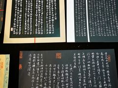 -宁波美术馆