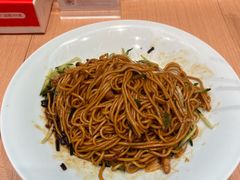 -醉面(大兴凯德店)