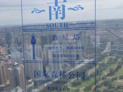 -龙塔