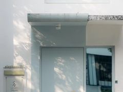 -东信·和创园