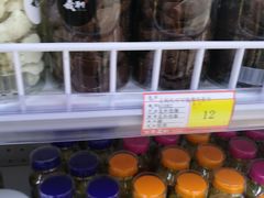 自助调料区-百年义利(幸福大街店)