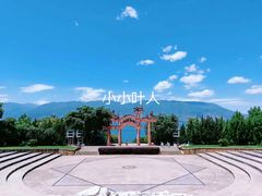 -南诏风情岛