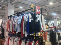 -探路者工厂店(宏福科技园店)