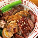 想吃广式烧腊？鹅先生深井烧鹅，味很正哦！
