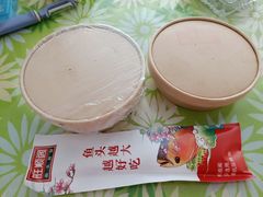 -旺顺阁鱼头泡饼(常营店)