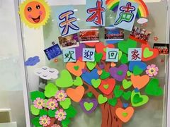 -天才声少儿口才培训中心(世纪金源店)