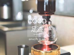 -Bracket Coffee(工体店)
