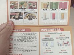 -开元商城(钟楼店)