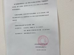 -威尔仕健身(新天地店)