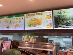 -德克士(前门店)