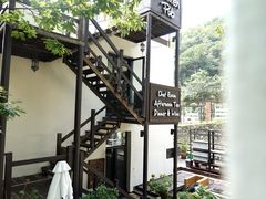 -Local泰莲庭(虹鳟鱼店)
