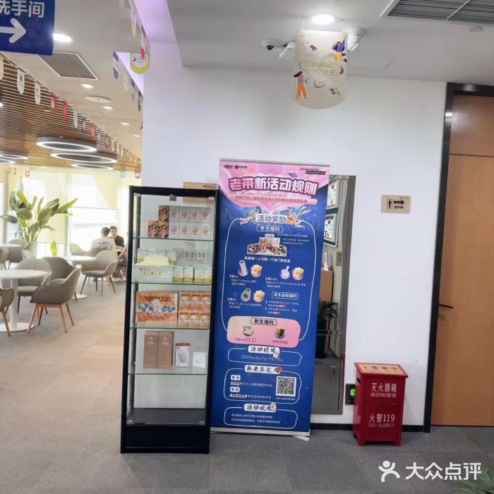 新东方前途出国留学·小语种(解放碑中心)图片