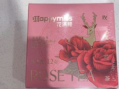 -HappyMiss花满楼鲜花饼(和谐店)