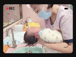 -国际月月生母婴月子中心(旗舰店)