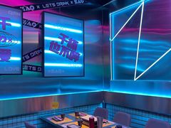 -燥次·烧烤酒场(万象城店)