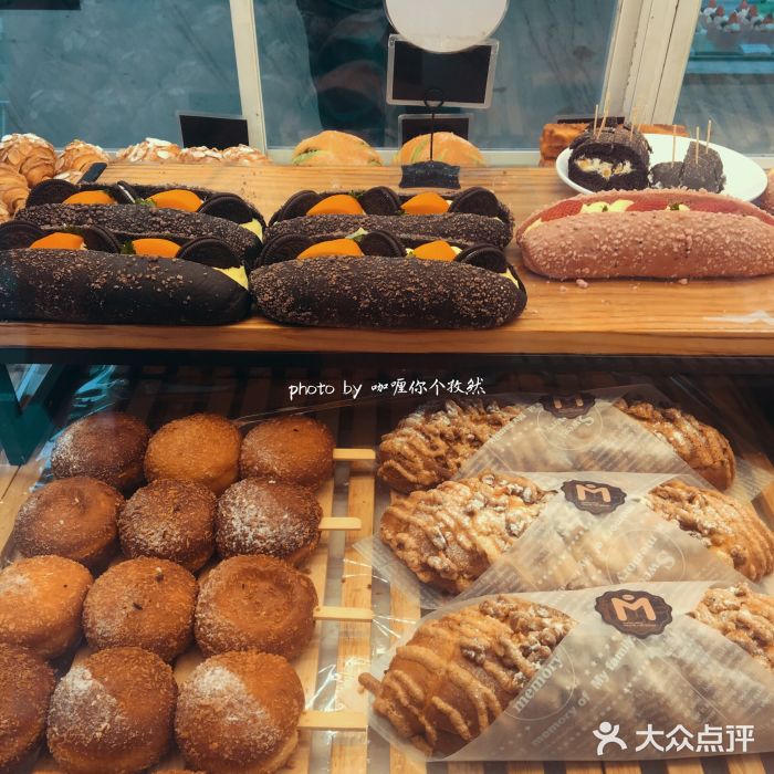 MaKY米旗(熙地港店)图片