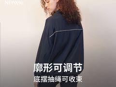 -远大购物中心(南岗店)