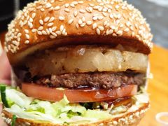 -The Habit Burger Grill 哈比特汉堡(复兴soho店)