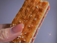山楂排-庆祥斋糕点厂(留学路店)