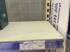 -麦德龙(十里河店)