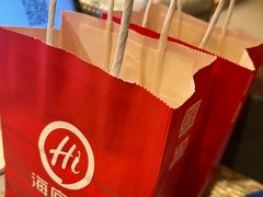 -海底捞火锅(高科东路店)