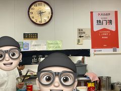 -贤花饭店(城阳店)