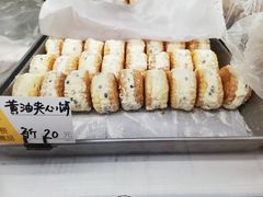 -爱德顺糕点食屋(利民道店)