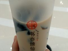 -书亦烧仙草(二七万达广场店)
