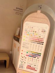 -AGE LOCK 锁龄美肌