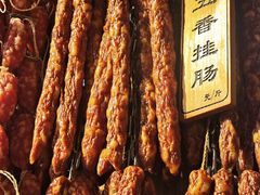 -中百仓储(常青路店)