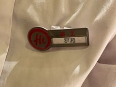 -海底捞火锅(翔龙天地广场店)