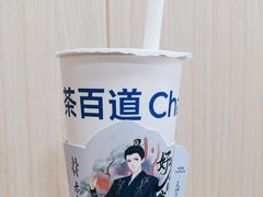 -茶百道(龙阳广场店)