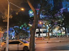 -乐汇城