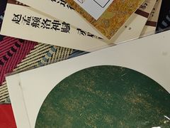 -戴月轩(琉璃厂东街店)