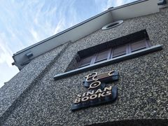 -思南书局(复兴中路店)