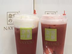 -奈雪的茶(市百一店)