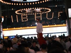 -HIB HUB公社(解放西路店)