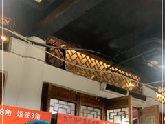 -小向麻辣烫(天街总店)