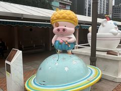 -九龙公园